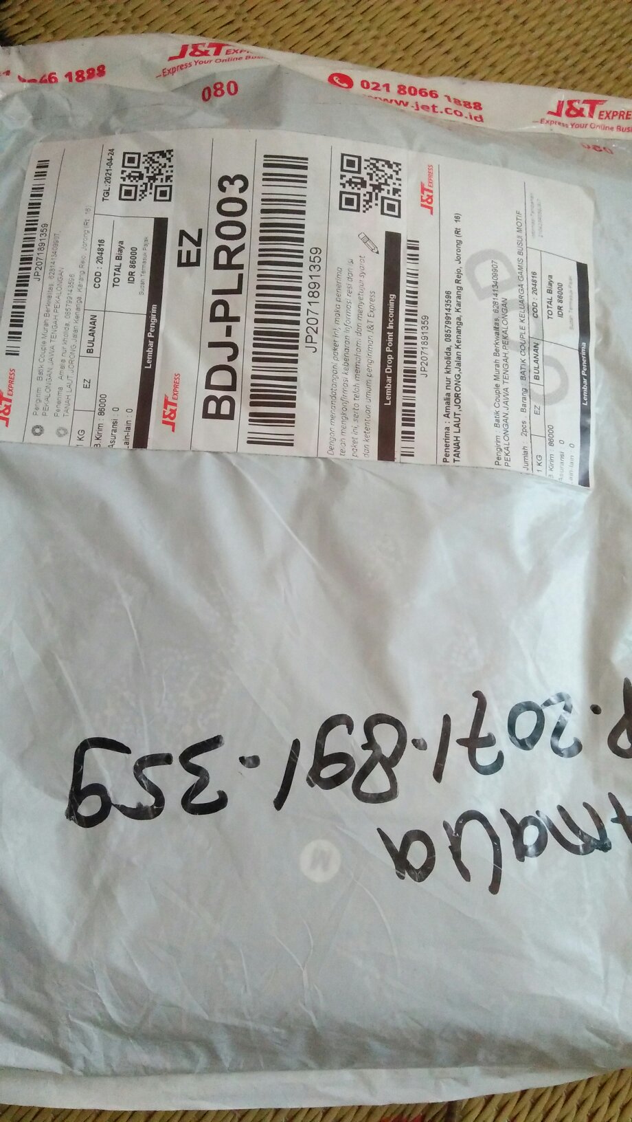 Batik Couple Keluarga Gamis Busui Motif Prasasti Batik Keluarga Seragam