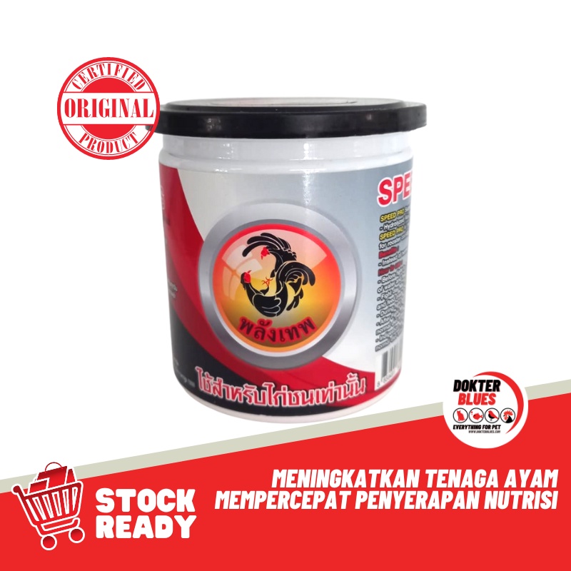 Vitamin Ayam SPEED PRO Jamu Suplemen Obat Ayam | 250g