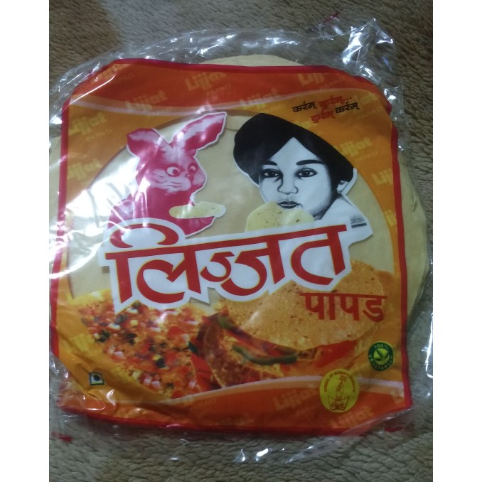 

Lijat papad 200gr Kerupuk khas india
