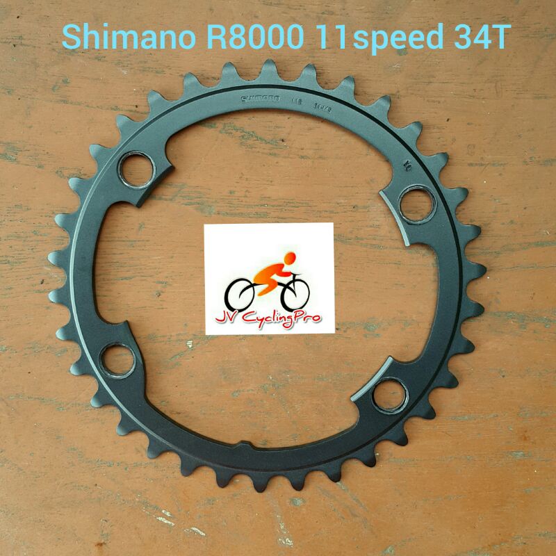 chainring 34T shimano ultegra R8000 chain ring ultegra 11 speed