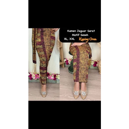 KAMEN DENIM JAGUAR SERAT