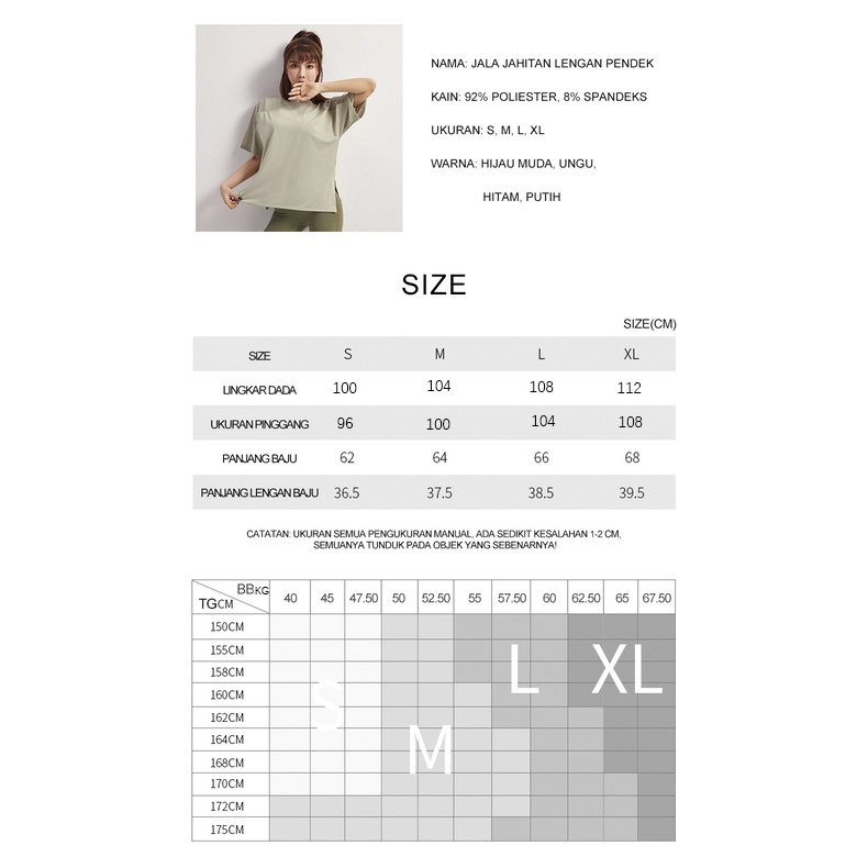 Reytorrm Baju lengan Pendek Wanita Olahraga Kaos Sport Gym Yoga Oversize-8