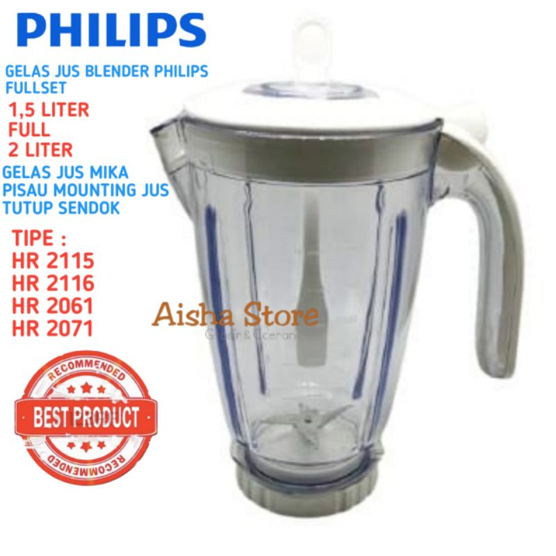 Jual Gelas Blender Philips Gelas Jus Philips Hr 2115 Hr 2061 Shopee