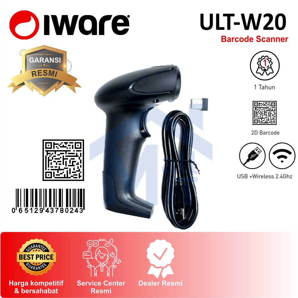 Barcode Scanner KOTAK 1D 2D ULTRON W20 ULT-W20 ULTW20 WIRELESS TEMBAK