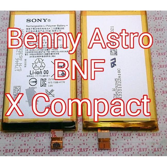 Baterai - Sony Xperia X Compact - F5321 - SO-02J - Docomo