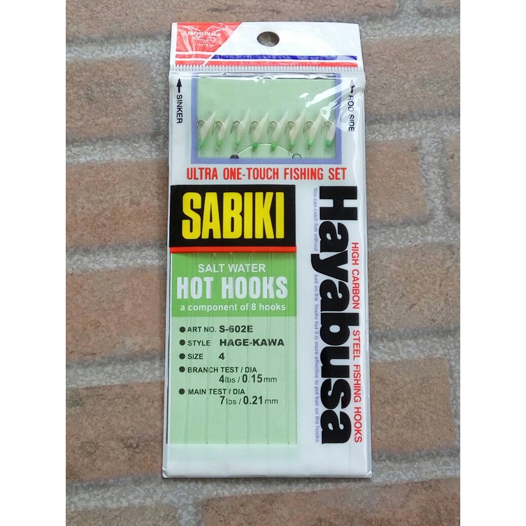 Kail Pancing Sabiki Hayabusa