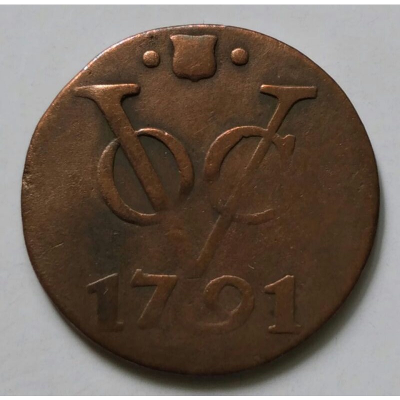 Koin Kuno 1 Doit VOC 1791 Utrecht