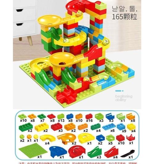 Ready Terunik funny marble blocks isi 168 pcs