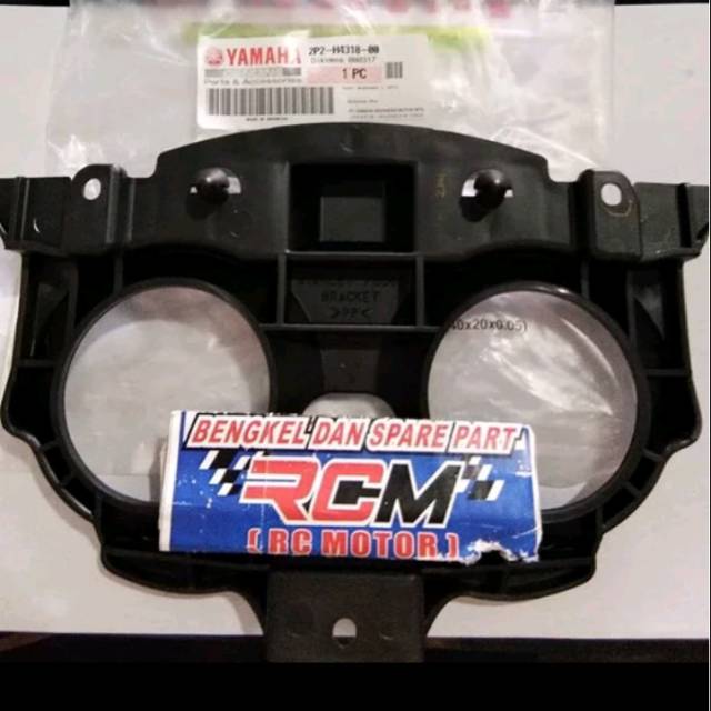 DUDUKAN BREKET BRACKET REFLEKTOR REFLECTOR LAMPU DEPAN JUPITER Z BURHAN CEGUK GUWEK 2P2-H4318