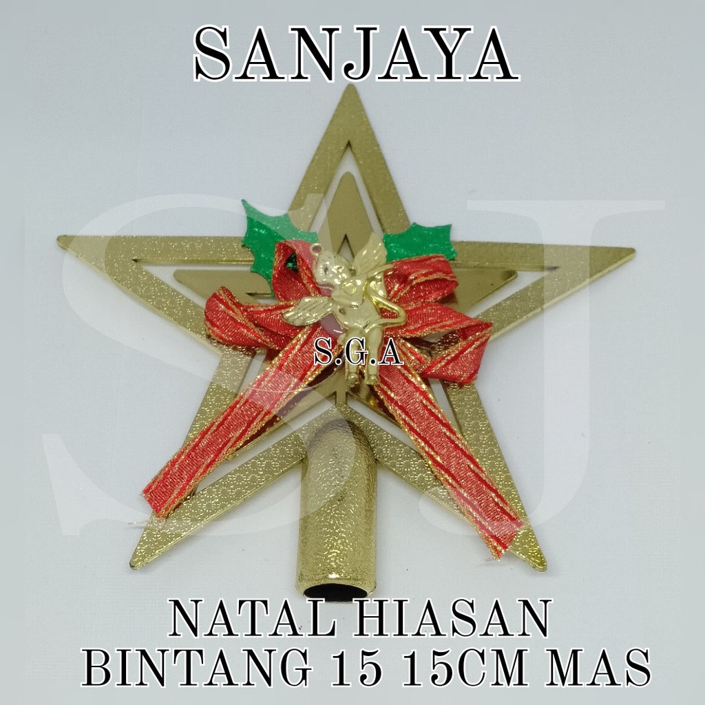 [1 Bks] Bintang Hiasan Akesoris Natal / Ornamen Natal / Dekorasi Pohon Natal / Natal Hiasan Bintang 15 15Cm Mas