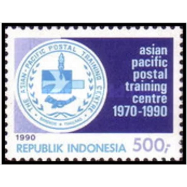 

Perangko Filateli L81 Indonesia MNH 1v 10.09.1990 The 20th Anniversary of Asian-Pacific Postal Training Center