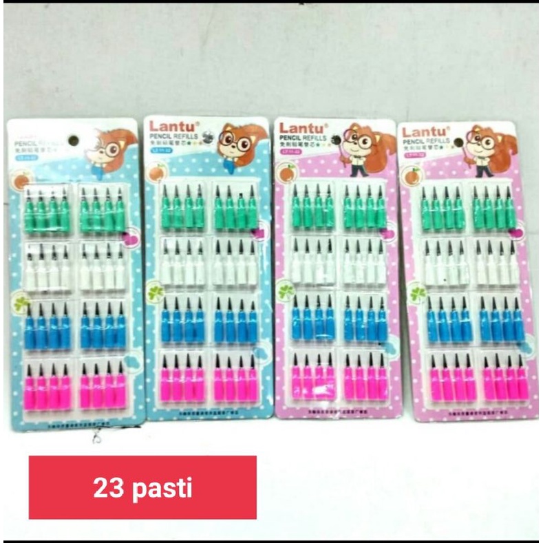 

ini pensil suaun