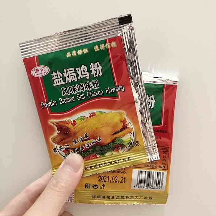 

Qian Ji Bumbu Ayam Garam Braised Salt Chicken Powder 20gr-1pcs