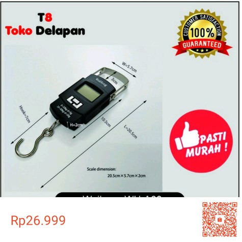 Cantolan Ram 20cm Cantelan Ram Gantungan Ram Kaitan Ram 20cm Murah