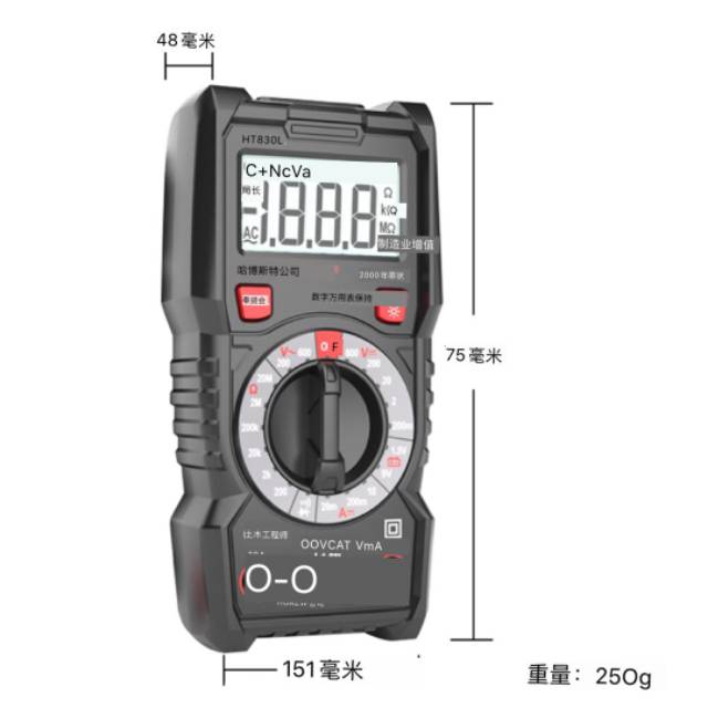 Habotest HT830L Multitester Multimeter Avometer Digital