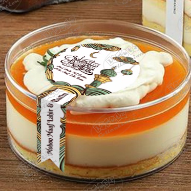 

Stiker Segel Toples Kue Kering Hampers Lebaran [Bagian 1]