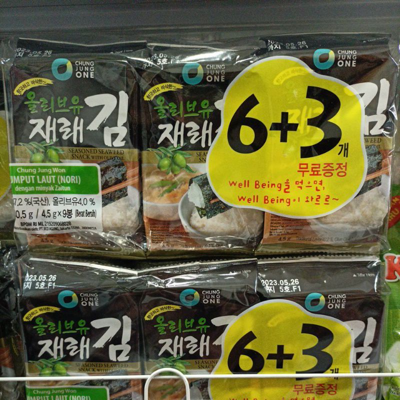 

Chung Jung One Rumput Laut / Nori Korea 6+3