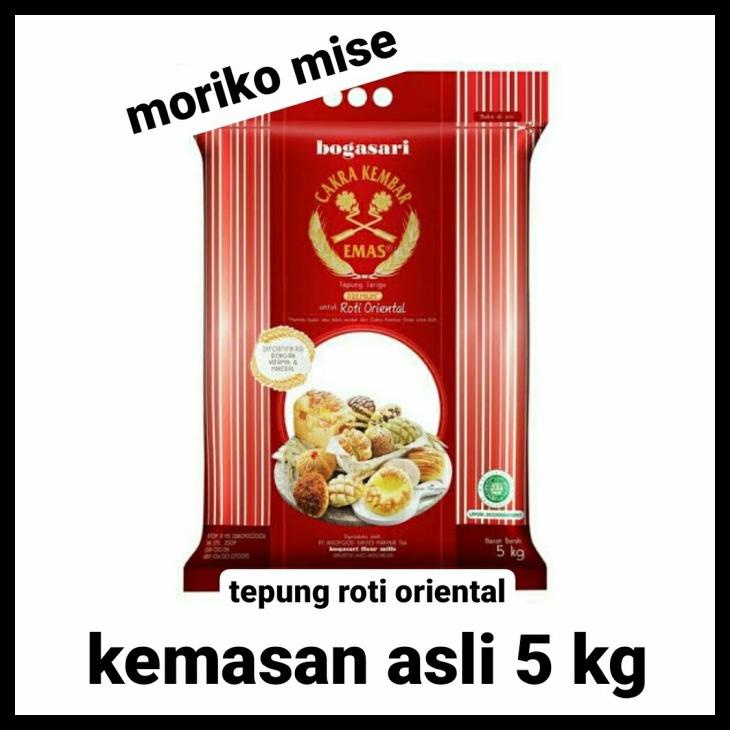 

TERBARUU!! tepung cakra kembar emas oriental 5 kg / terigu bogasari PROMO
