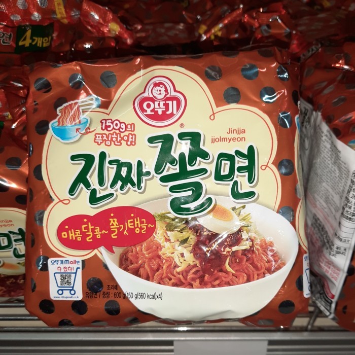 Ottogi Sweet & Spicy Cold Noodle Jinjja Jjolmyeon 150 gr