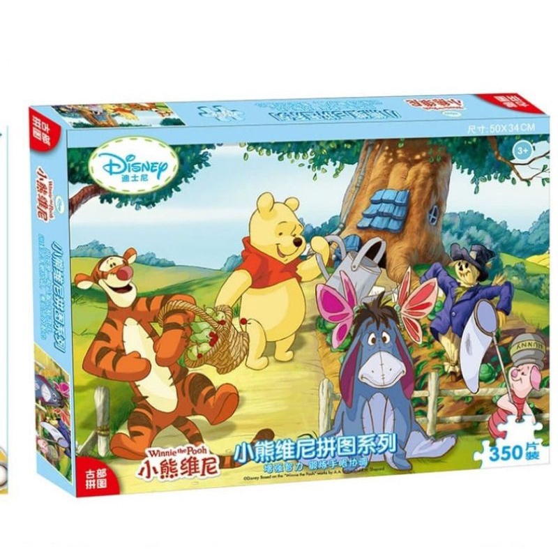 Jigsaw Puzzle Disney Winnie the Pooh