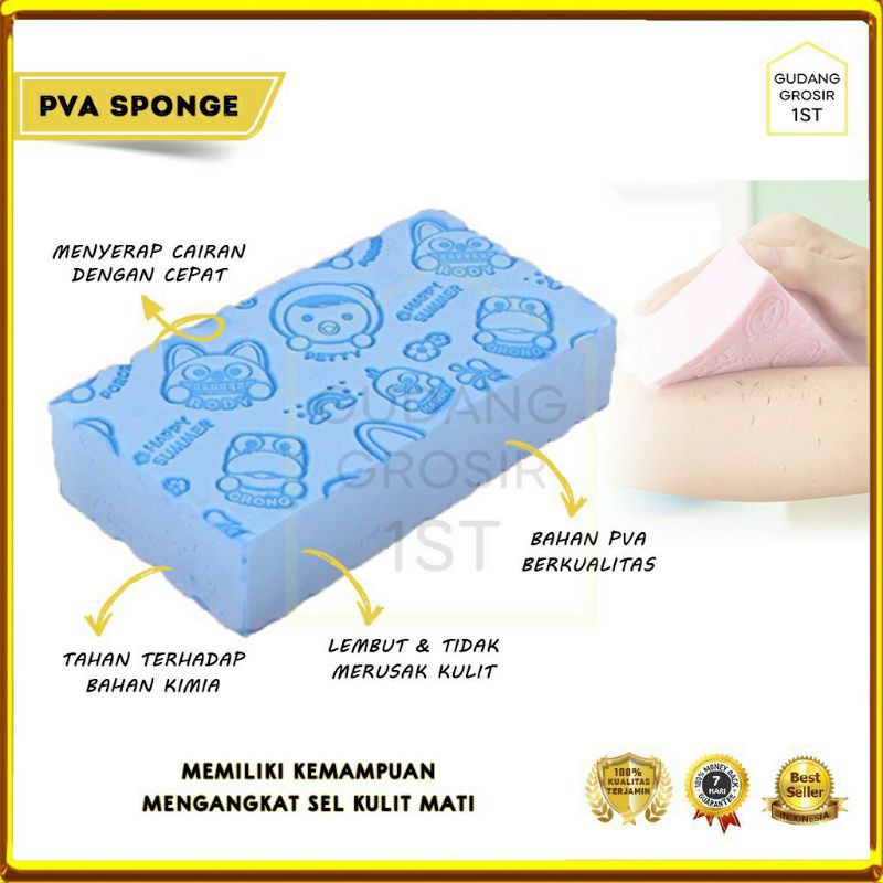 SPONS DAKI PORORO ((TERMURAH ))