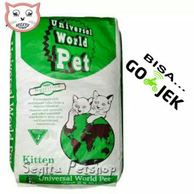 MAKANAN KUCING UNIVERSAL KITTEN 500 GRAM