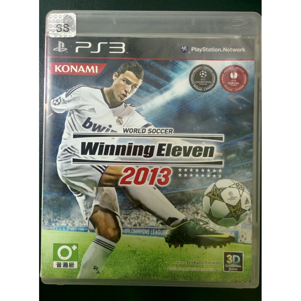 BD PS3 Winning Eleven 2013 / WE 13