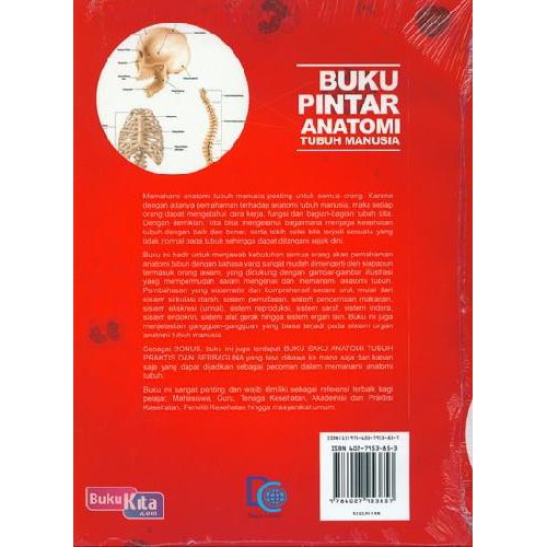 BUKU PINTAR ANATOMI TUBUH MANUSIA+BONUS BUKU SAKU