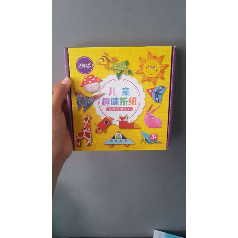 

Origami Lipat untuk anak paket lengkap