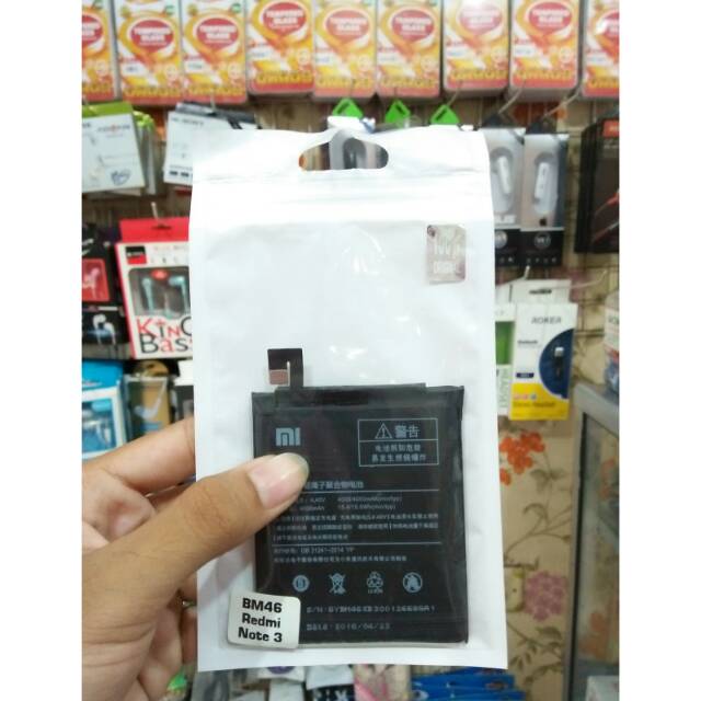 Baterai Xiaomi Redmi Note 3 BM46 Original 100%