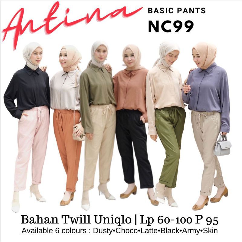 ANTINA BASIC PANTS