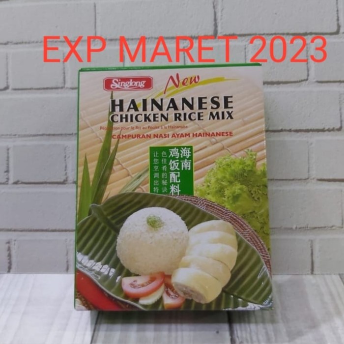 

Instan-Masak-Bumbu- Sing Long Bumbu Nasi Hainam Singapore / Singlong Bumbu Nasi Hainam -Bumbu-Masak-