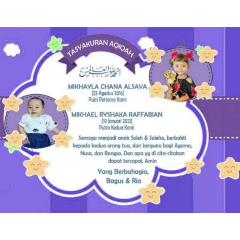 stiker label ukuran besar atau custom ukuran