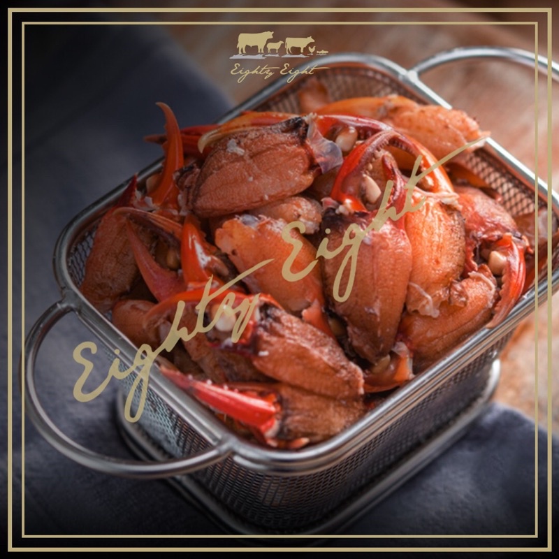

CAPIT KEPITING