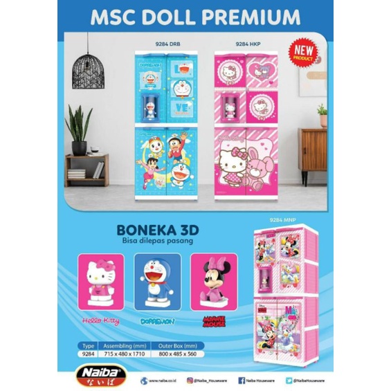 Lemari plastik NAIBA MSC DOLL 9284