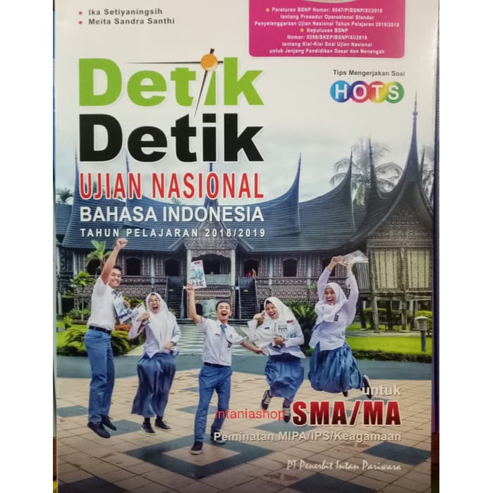 BUKU DETIK UNBK SMA BHS INDONESIA 2019-0