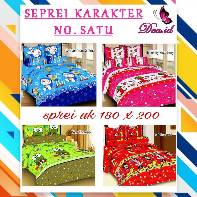 [DEASTORE] [NO.1] SEPRAI KATUN KARAKTER ANAK SIZE 180 x 200 CM