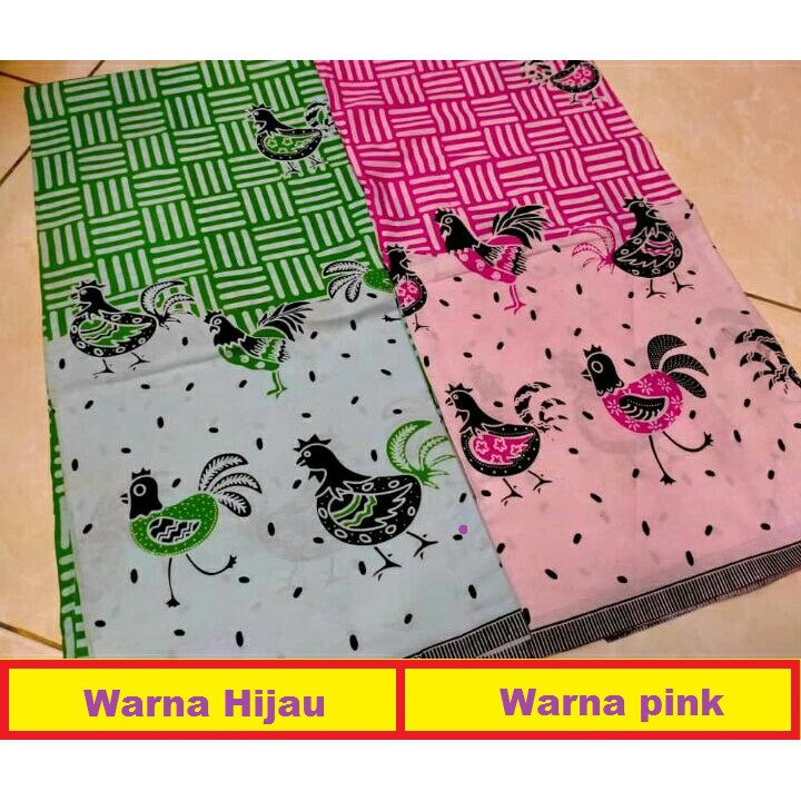 Kain Batik Solo New Motif Ayam 54 SKS