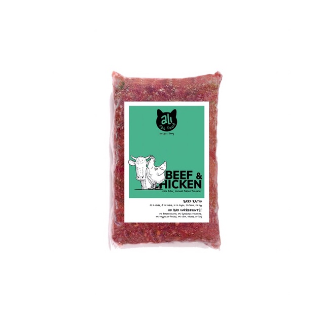 Beef & Chicken - Ali Cat Food - Makanan Kucing - Raw Food