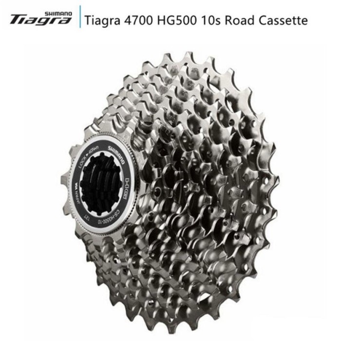 Sprocket Shimano Tiagra HG500 10 speed 11-34T