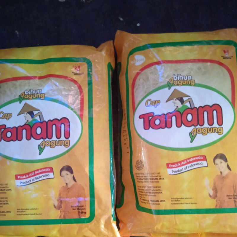

Bihun Tanam