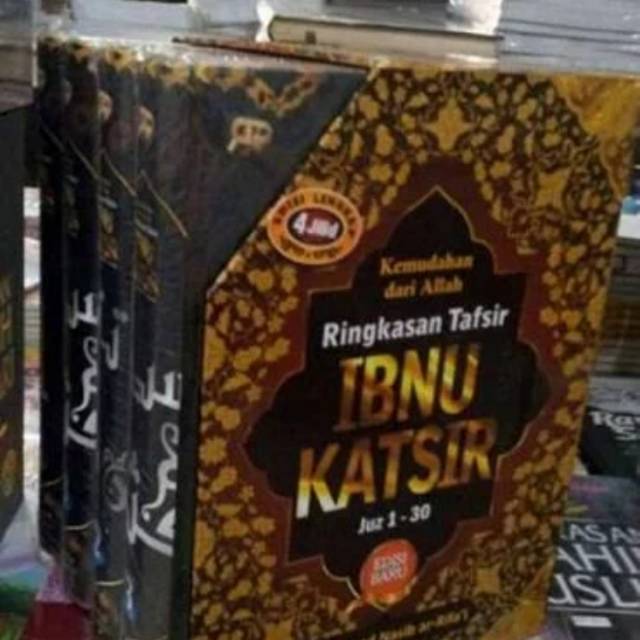 Tafsir ibnu katsir