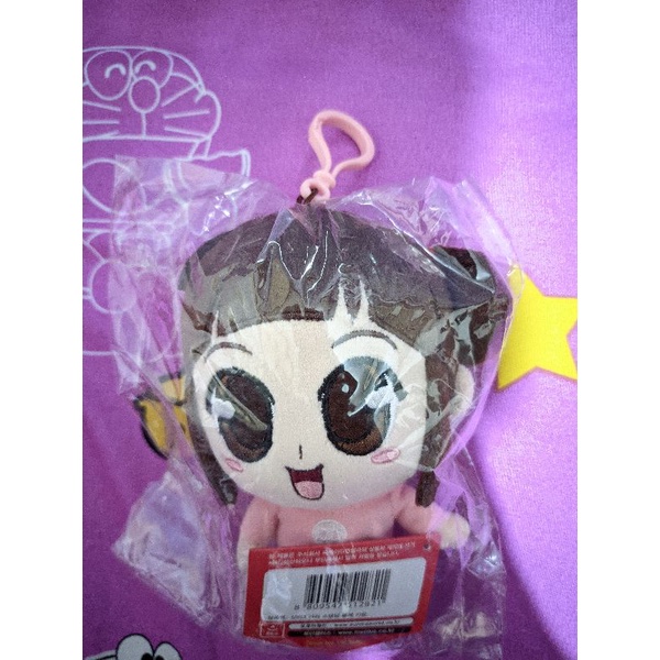 Boneka Hari Koo Original Merchandise Shinbi House
