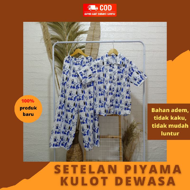 SETELAN BAJU TIDUR PIYAMA KULOT DEWASA