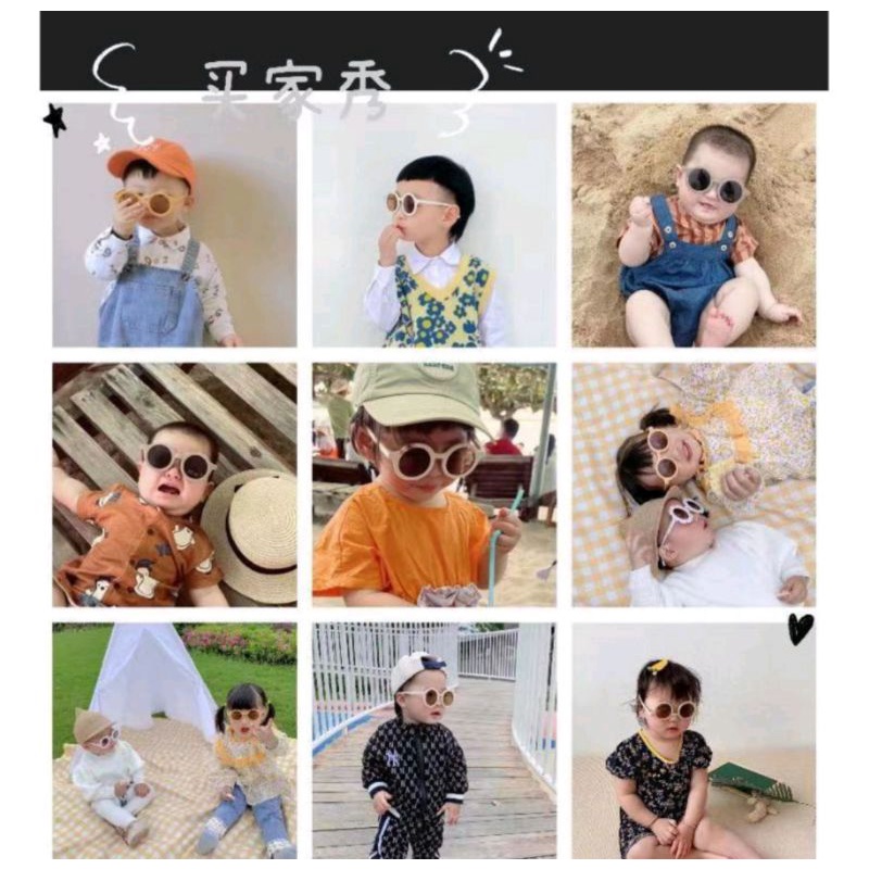 (GANBARU) KACAMATA HITAM ANAK | KACAMATA ANAK GAYA ANTI UV | KACAMATA JEMUR BAYI | BABY SUNGLASSES