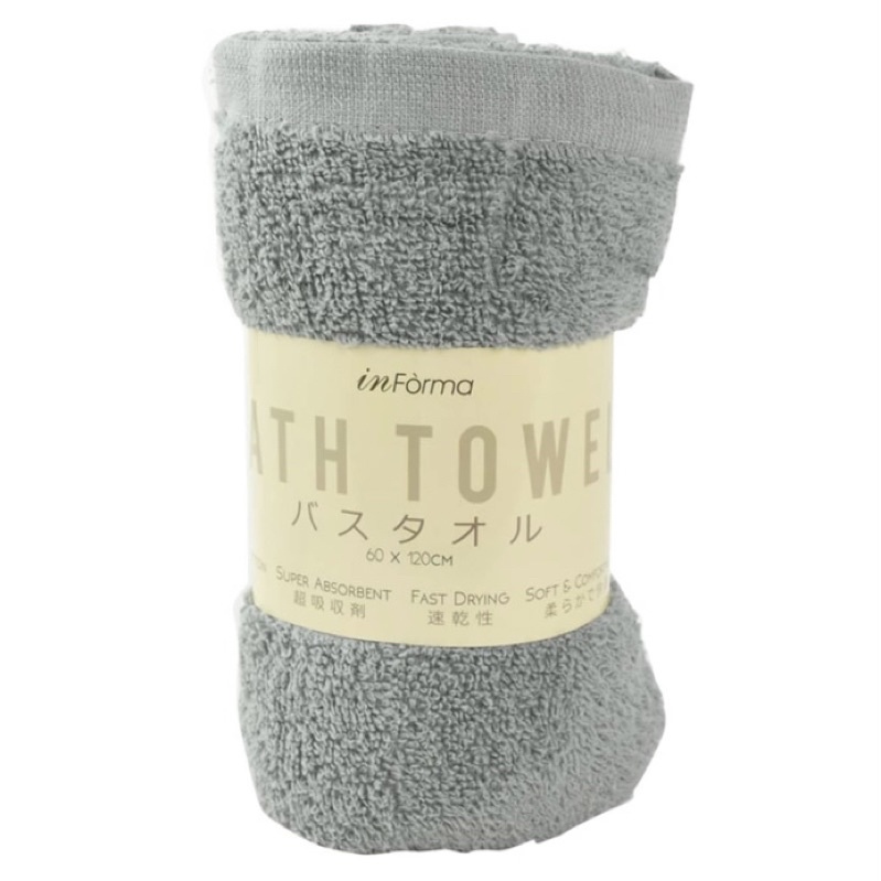 Informa Handuk Mandi 60x120 Cm Bath Towel