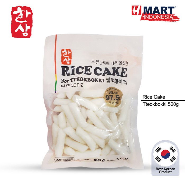 [HMART] Rice Cake Tteokbokki Kue Beras Korea 500g Shopee Indonesia