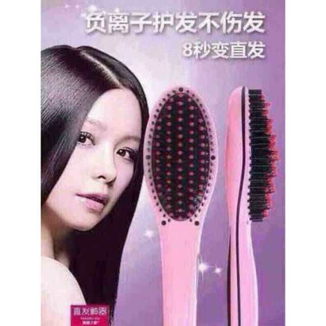 SISIR ION LISTRIK - Sisir Pelurus Rambut Catok Lurus Blow Hair