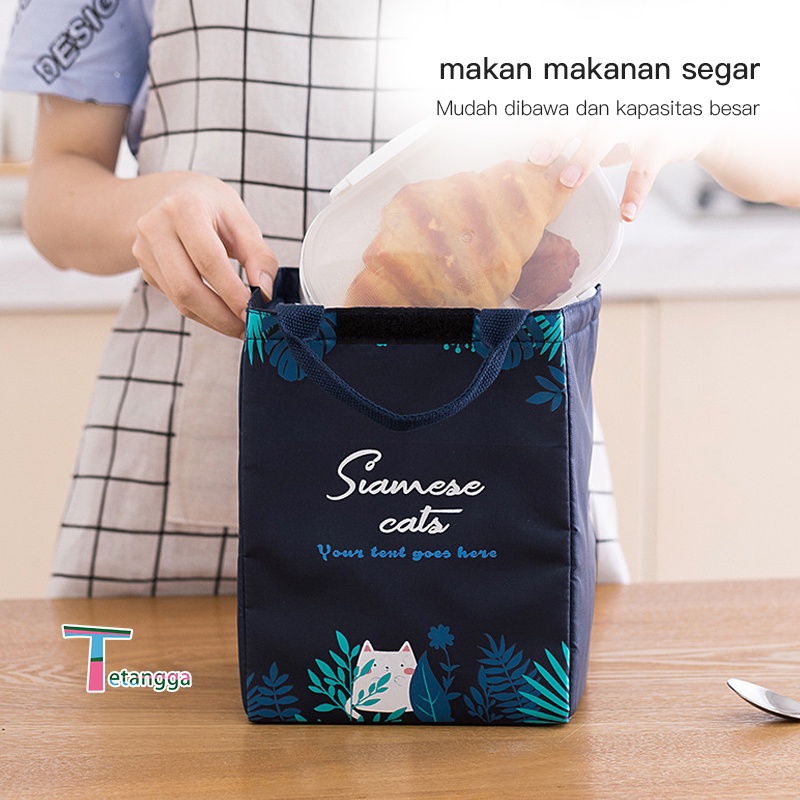 Tas Kotak Makan Portabel / Tas Isolasi Aluminium Foil Pelestarian Panas Dan Dingin / Tas Piknik Outdoor | LUNCH BAG | TAS BEKAL SERBAGUNA