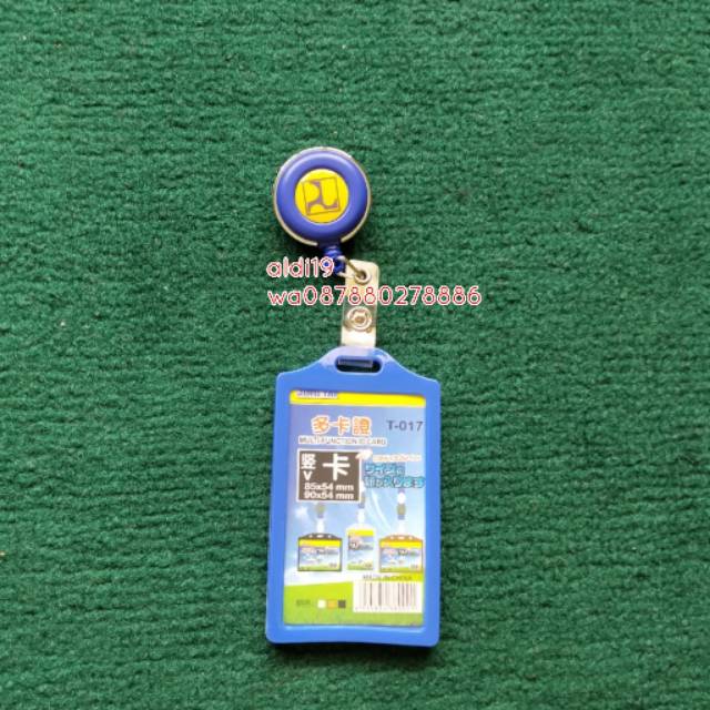

ID CARD LOGO PU